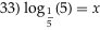 index_33.gif