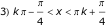 "index_10.gif"