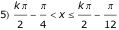 "index_14.gif"