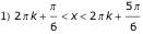 "index_6.gif"