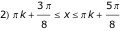 "index_8.gif"